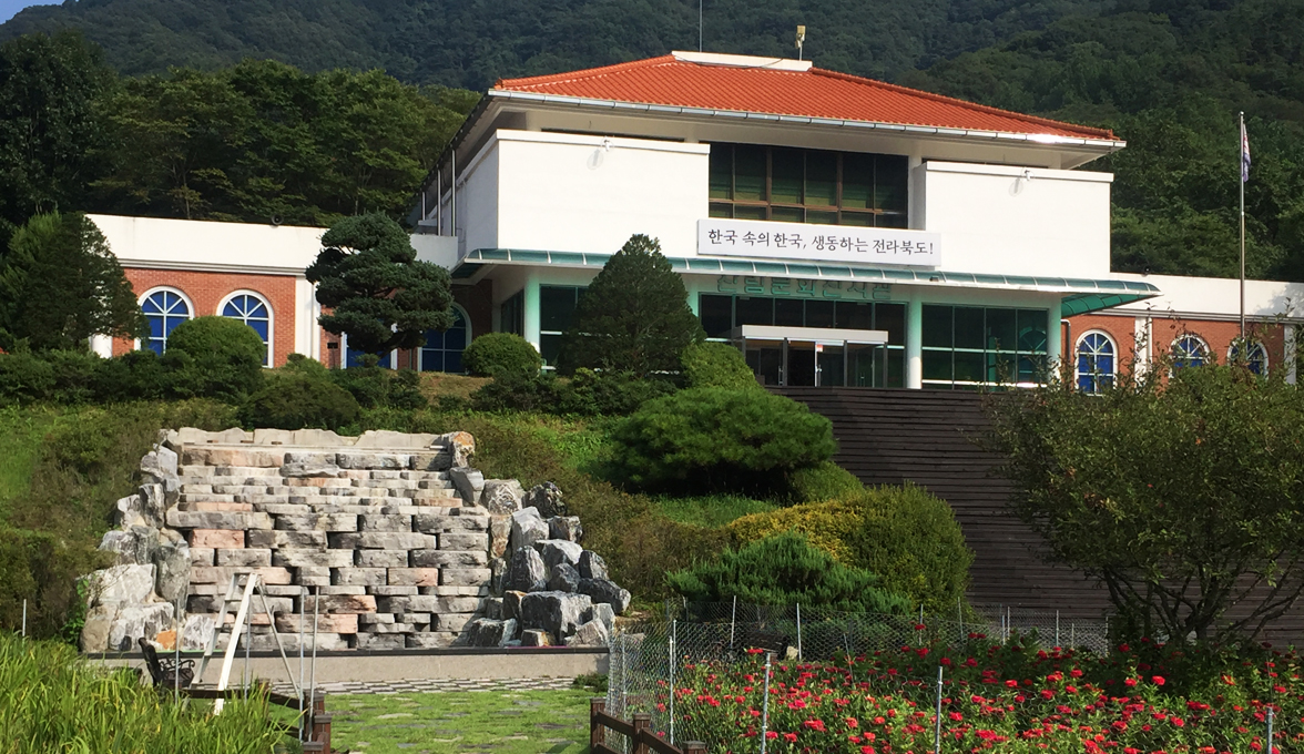 기관대표이미지