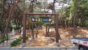 기관대표이미지