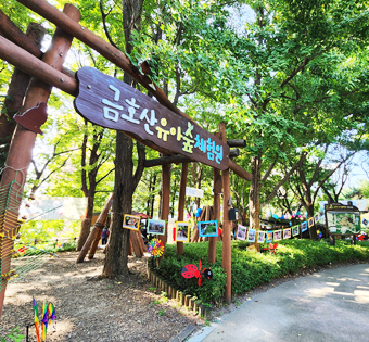 기관대표이미지