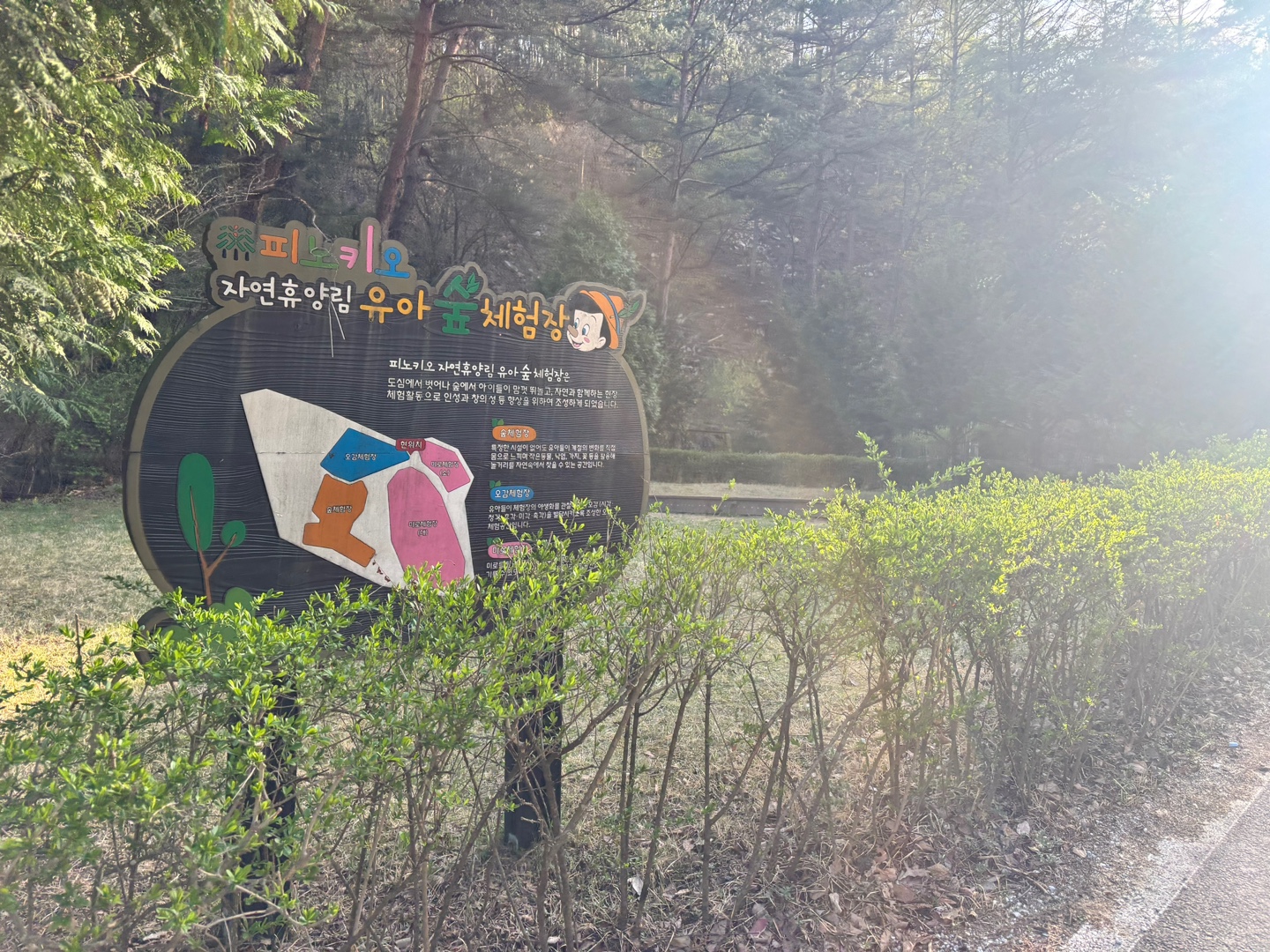 프로그램찾기 이미지