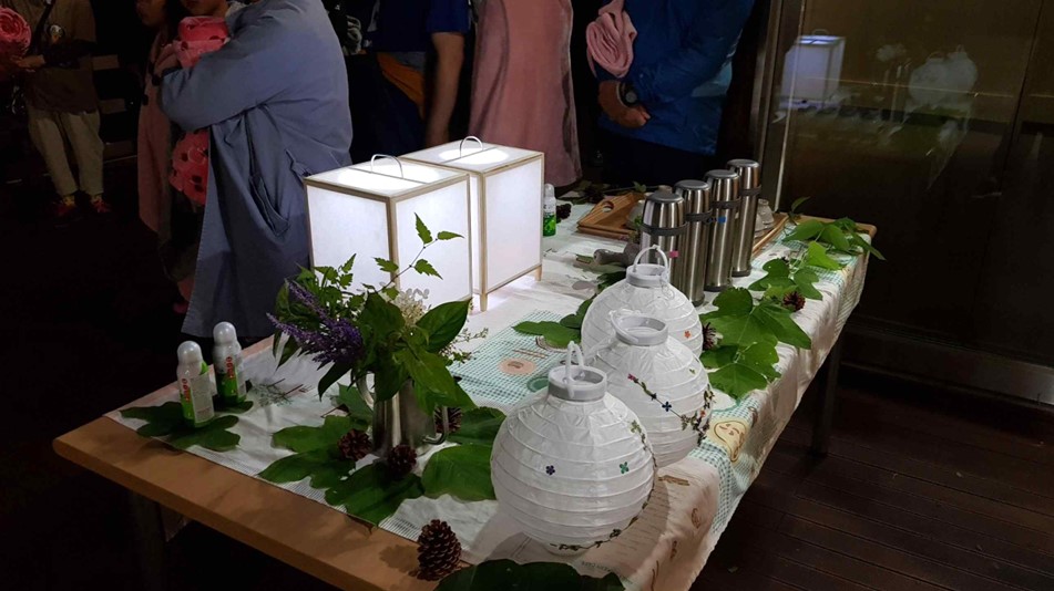 숲교육포털 메인화면 이미지