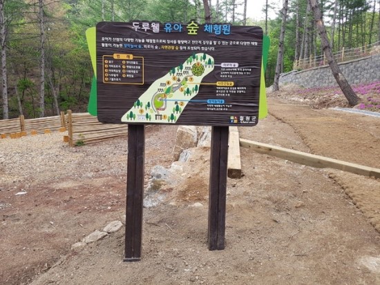 기관대표이미지