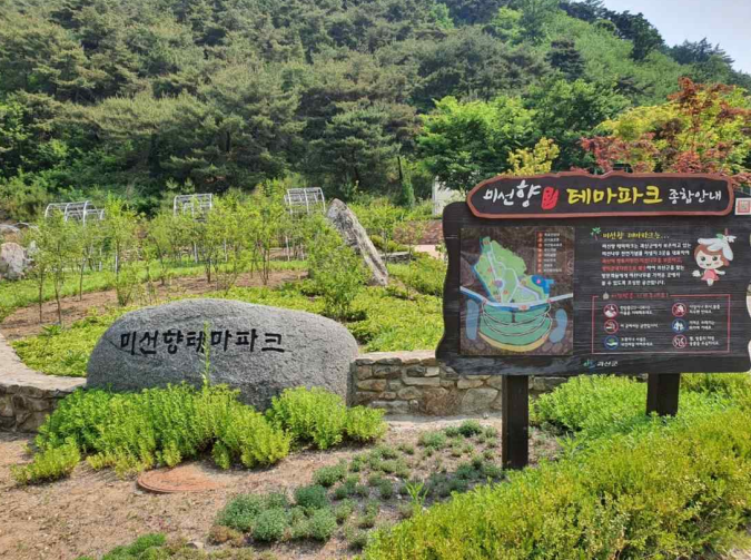 프로그램찾기 이미지